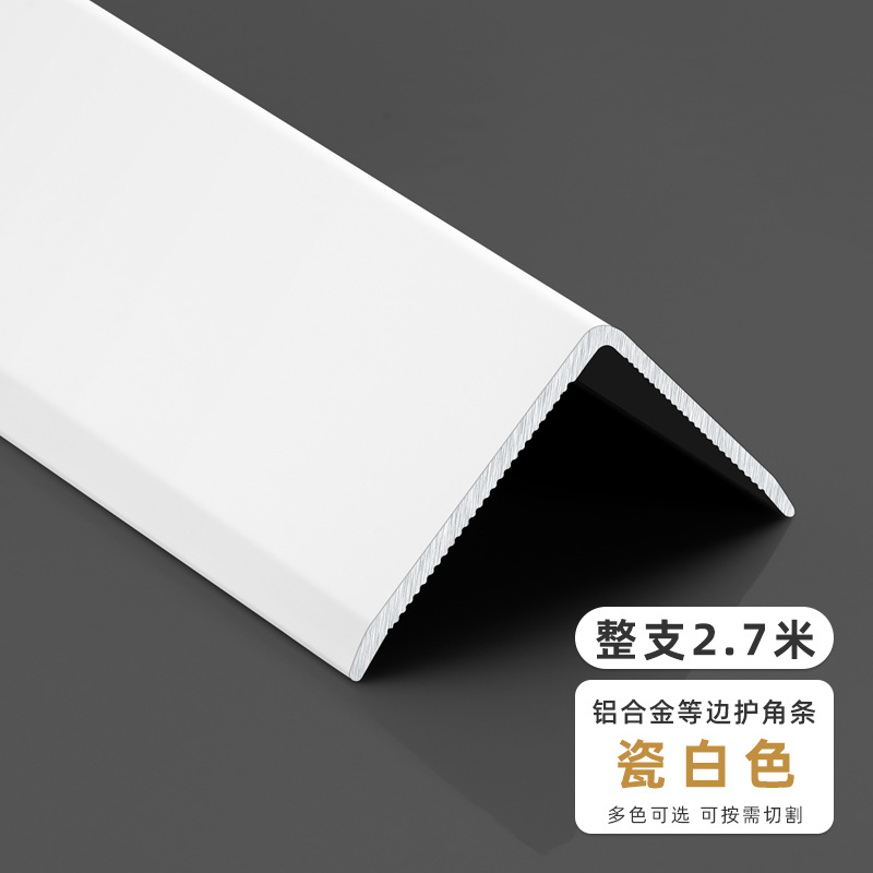Porcelain white