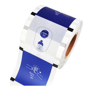 Gobelets en papier plastique PP de qualité alimentaire Machine à sceller les gobelets <span class=keywords><strong>Film</strong></span> d'étanchéité pour tasse à thé en plastique <span class=keywords><strong>Film</strong></span> d'étanchéité - Product Image 3