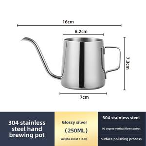 <span class=keywords><strong>Set</strong></span> Moderno in Acciaio Inox Ecologico per Caffè con Bollitore a Goccia, Isolamento Termico, Mini Beccuccio in Vetro Trasparente, Stile Business - Product Image 6