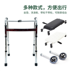 Wheeled Walking Aid Height Adjustable Folding <b>Walker</b> For Elderly And <b>Disabled</b> Patients With Two Wheels - Product Image 5
