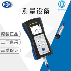 Medidor de Espesor de Revestimiento PCE INSTRUMENTS PCE-CT 22BT con Pantalla Digital, Medición de Acero y Hierro, Alta Precisión - Product Image 5