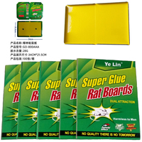 Piège à colle jetable écologique pour souris et rongeurs, parfum arachide, répulsif souris et fourmis, vente chaude usine OEM, échantillon gratuit, livraison rapide
