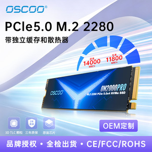 OscOO <b>M.2</b> 2280 PCIe 5.0 <b>NVMe</b> <b>SSD</b> 1000GB 3D TLC Industrial Grade Storage Drive - Product Image 4