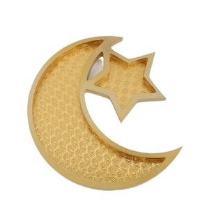 Artesanías de Madera con Estrellas y Luna DAMAI, Decoraciones de Eid Mubarak, Bandejas para Frutas, Decoración para el Festival de Ramadán - Product Image 4