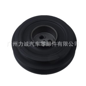 Polea de Cigüeñal BK2Q-6B319BA para Ford Transit 2.2, para 6C1Q-6B319CC 1376475, Producto de Alta Calidad en la Categoría de Poleas - Product Image 1