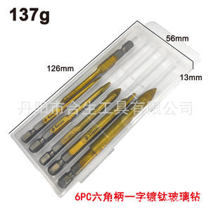 Brocas triangulares de carburo métricas biseladas de 4mm, 5mm, 12mm para herramientas de perforación de cerámica y vidrio, vástago recto, mano derecha - Product Image 5