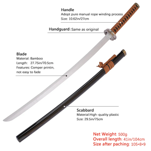 Usine Rurouni Kenshin Himura Kenshin Anime samouraï arme en bois enfants jeu de rôle jouet Katana épées pour Cosplay jouant garçons - Product Image 5