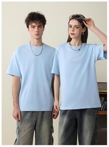 T-shirt da Uomo Personalizzate con Logo, Magliette Bianche Pesanti all'Ingrosso, T-shirt Sportive Traspiranti ad Asciugatura Rapida di Alta Qualità - Product Image 3