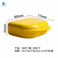 Boîte de rangement orthodontique personnalisée en plastique avec logo du fabricant OEM, étui coloré pour appareil de rétention