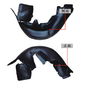 Revestimiento del Paso de Rueda Trasero para Mercedes-Benz Clase E W211, 2116901830, ABS, Izquierdo/Derecho, Pieza de Repuesto - Product Image 3