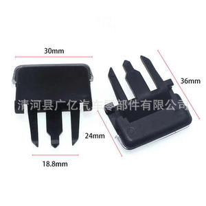 Clips de Retención para Molduras de Panel de Puerta 76924-52021, Tipo Push Nut Snap-In para Camry, Corolla, Crown, Reiz - Product Image 1
