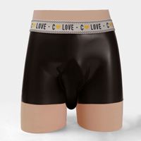 Boxer en latex pour hommes Gel Coat Invisible Seam Tight Bullet Separation Boxer Briefs Cross-Border