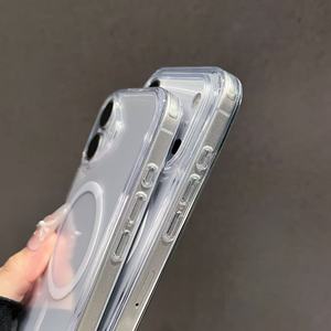 <span class=keywords><strong>Coque</strong></span> de téléphone magnétique <span class=keywords><strong>transparente</strong></span> pour 17 Pro Max avec design en relief, en acrylique anti-jaunissement - Product Image 6