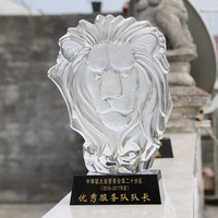 Trophée en cristal tête de lion de conception la plus récente, trophée lion 3D, récompense pour les cadeaux de coopération commerciale