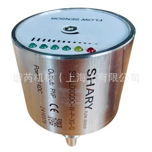สวิตช์ควบคุมการไหล Shary รุ่น Sr-Ld0 สแตนเลส 304 316L แบบ PNP Output 24Vdc สำหรับน้ำ น้ำมัน แก๊ส และของเหลว - Product Image 2