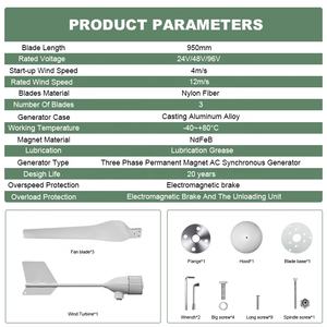 Générateur éolien Smaraad M6 2KW 5KW à axe horizontal pour usage domestique 24V 48V 96V Entrepôt UE - Product Image 5