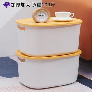Clothing Organizer <b>Storage</b> Box Rectangle With Lid And Dust Cover For Desktop Use 8210 Taizhou - Product Image 5