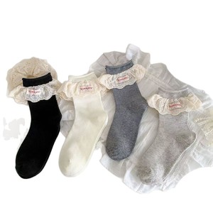 Gumanvu Women's Slouch Socks With Lace Embroidery Breathable Mesh <b>Knee</b> <b>High</b> For Spring Summer - Product Image 4