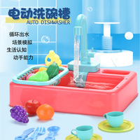 Juguete de Fregadero Eléctrico con Agua Circulante para Niños, Juego de Cocina de Juguete de Plástico para Niños de 2 a 6 Años