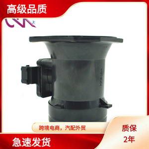เครื่องวัดการไหลของอากาศ 058133471 AFH60-10B เส้นผ่านศูนย์กลางภายใน 70 มม. สำหรับโฟล์คสวาเก้น ออดี้ สโกด้า ที่นั่งเกียร์อัตโนมัติ - Product Image 5