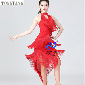 Vestido Largo sin Mangas con Flecos de Spandex y Cuello Alto para Mujer, Estilo <span class=keywords><strong>Salsa</strong></span> y Samba, con Collar, de TONGYANG - Product Image 5