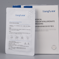 Masque facial en soie non collant et sans cruauté animale avec technologie à rouleaux 25g pour le soulagement des rougeurs après traitement au laser