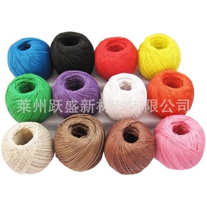 ผู้ผลิตจัดหาด้ายป่านสีขนาด 0.5 มม., ด้ายป่านขัดเงา, ด้ายป่านแท้ - Product Image 1