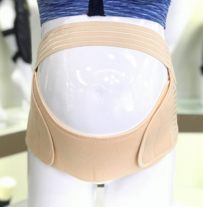 Ceintures pour femmes enceintes, <span class=keywords><strong>ceinture</strong></span> de maternité, soins de la taille, soutien de l'abdomen, bande ventrale - Product Image 5