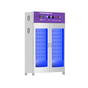 Machine à laver automatique électrique commerciale pour chaussures en cuir, capacité 30-50 kg, en acier inoxydable, équipement de nettoyage pour blanchisserie - Product Image 1