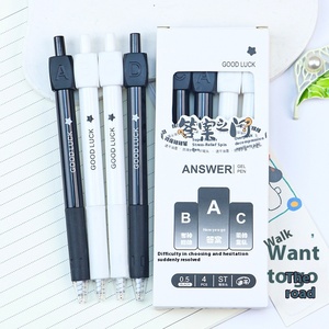 Bolígrafo de Gel de prensa de puerta de respuesta creativa de alto valor de <span class=keywords><strong>Yan</strong></span>, bolígrafo de plástico negro de 0,5mm para examen de estudiantes - Product Image 6