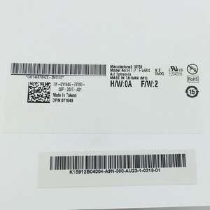 จอแสดงผล LCD รุ่น Fast Response B121EW04 V2 262K ขนาด 12.1 นิ้ว ความละเอียด 1280*800 60Hz - Product Image 2