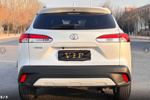 Auto Usado FAW Toyota Corolla CROSS <span class=keywords><strong>2023</strong></span> CVT Edición Elite, SUV Compacto de Gasolina, Certificado, Auto Usado, Vehículo de Segunda Mano - Product Image 5