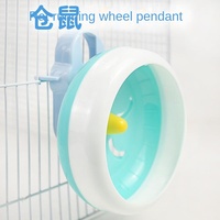 Petites fournitures pour hamsters : Roue de course, balle de course, pendentif sportif, jouet de cage pour hamster Golden Bear, accessoires de décoration de cage