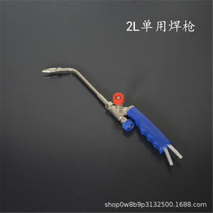 Soplete de Soldadura Portátil de Oxígeno y Acetileno 2L 4L de Doble Propósito, con Encendido Manual y Doble Interruptor, Recubierto de Cobre - Product Image 2