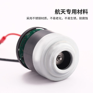 Motor de imán permanente sin escobillas en miniatura de 45 mm, montaje con brida de 42 mm, 6000 RPM, CC totalmente encapsulado para aspiradora y electrodomésticos - Product Image 3