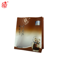 Sachets refermables transparents personnalisés à fond plat avec impression en gravure pour chocolat, pain et sucre, pour emballage alimentaire de qualité alimentaire