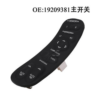 Botones de Interruptor de Elevador de Ventanas Chevrolet Corvette 19209382 para Cerraduras de Puertas - Product Image 1