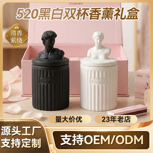 Sculpture Candle Jar Soy Wax Home Decoration Valentine'S Day Gift Set - Product Image 5