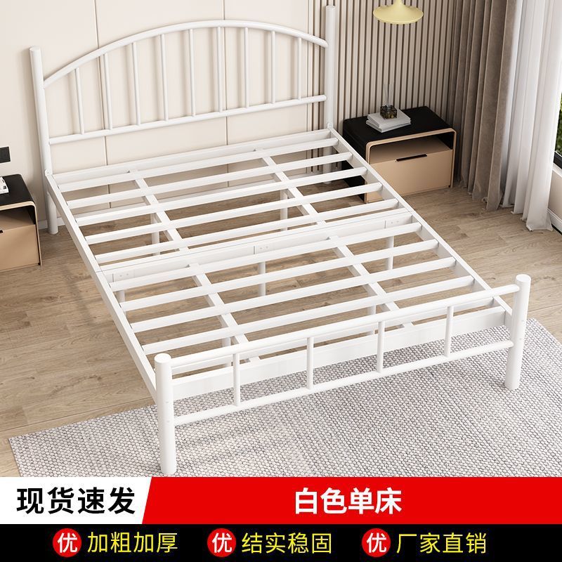 [snsj] bright milk white single bed