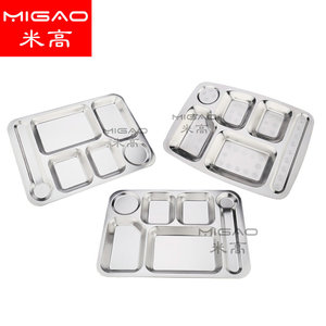 Bandeja de Comida de Acero Inoxidable Migao 304 Extra Gruesa con Cuatro, Cinco o Seis Compartimentos para Servir en Escuelas y Restaurantes - Product Image 1