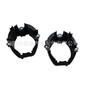 Biseles para Faros Antiniebla para Toyota Rav4 2006 2007 2008, Material de PC, Instalación sin Perforación - Product Image 1