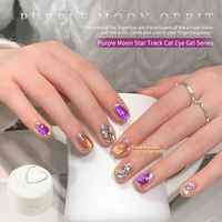 Vernis à ongles gel effet œil de chat série Purple Moon Star Track, perles de verre violettes éclaircissantes et charmantes, nécessite une lampe UV pour sécher