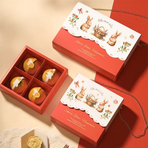 Caja de Regalo Cuadrada de Papel Kraft al Mejor Precio, Caja de Regalo de Lujo para Gafas de Sol, Caja de Regalo Personalizada para Postres y Perfumes - Product Image 1