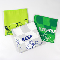 Serviette de sport rectangulaire en microfibre double face, imprimée, respirante, anti-UV, portable, séchage rapide, avec bordure brodée
