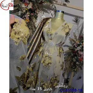 lisami man and Women minimal order 5 yards feather Clothes Brocade damask golden jacquard High quality popular fabric