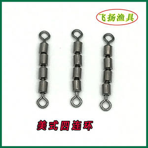 ตะขอเกี่ยวแบบหมุนได้สีดำทองแดง ขนาด 60 มม. 1-5/16 นิ้ว อุปกรณ์ตกปลาสำหรับเรือเดินทะเล บรรจุ 200 ชิ้นต่อแพ็ค - Product Image 3