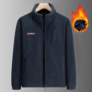 Men's Fleece Streetwear Quick Dry Autumn Winter Thickened Warm Windproof Cold-proof Loose Plus Size Outdoor Sports - Product Image 1