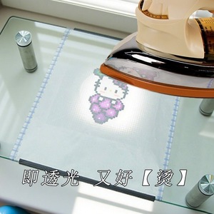Tempered Glass Laptop Stand 40x24x4cm Transparent <b>Desktop</b> Cooling Plate For Laptops - Product Image 1
