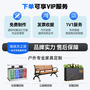 Outdoor Stainless Steel Waste Sorting <b>Bin</b> 240L Four Category Recycling Cabinet Multifunctional Rectangle Shape - Product Image 5