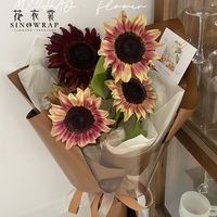 Papel de Envolver Flores SINOWRAP de 80 Micras, Color Liso, Superventas, 52*53CM, Estilo Minimalista